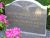 Jens Ivar Straarup Boesen 1913-2002 og Kirstine Sindberg 1917-2000.