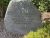 Erik Langhoff Straarup 1915-1974 og Anne Rosemary Shirley Thomas 1928-2019.